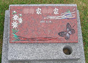 蝶のデザイン墓石絵彫刻